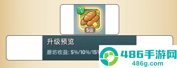 奔奔王国游戏官方下载