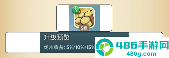 奔奔王国游戏官方下载