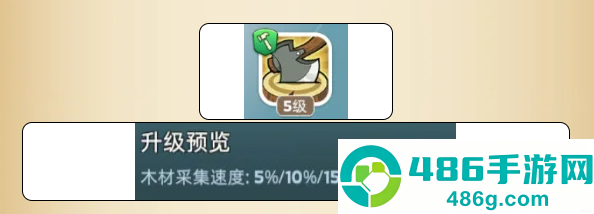 奔奔王国游戏官方下载