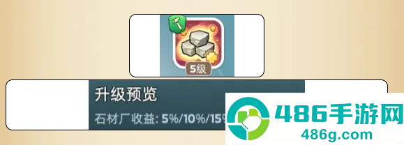奔奔王国游戏官方下载