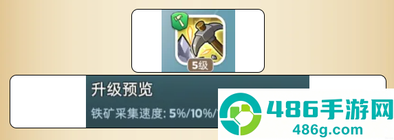 奔奔王国游戏官方下载