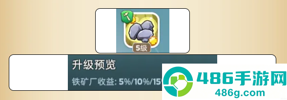奔奔王国游戏官方下载
