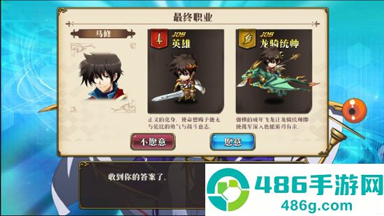 梦幻模拟战九游客户端