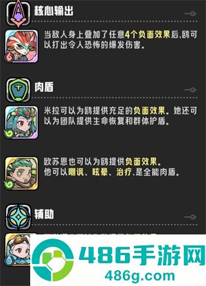 消消英雄2官方正版下载