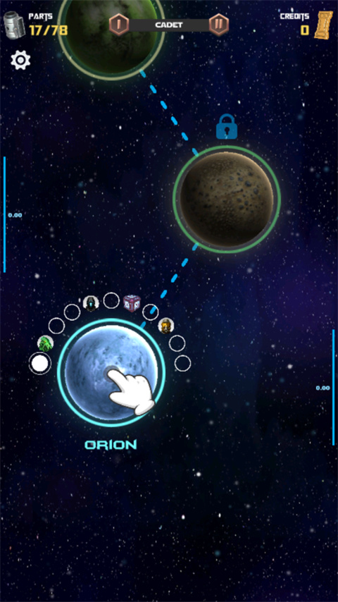 太空部队