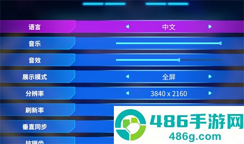 幸存几何学安卓(几何幸存者)