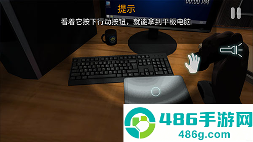 午夜机器人凶案中文版(CASE: Animatronics)