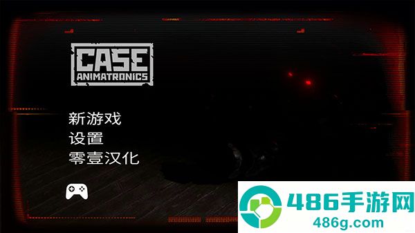 午夜机器人凶案中文版(CASE: Animatronics)