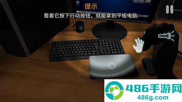 午夜机器人凶案中文版(CASE: Animatronics)