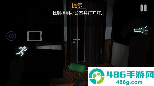 午夜机器人凶案中文版(CASE: Animatronics)