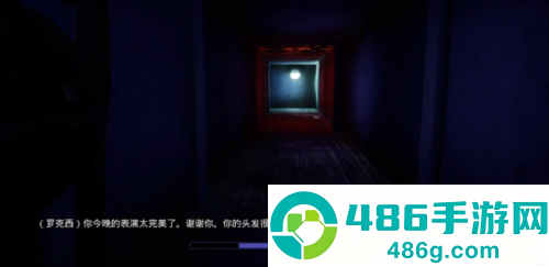 安全漏洞中文下载安装正版