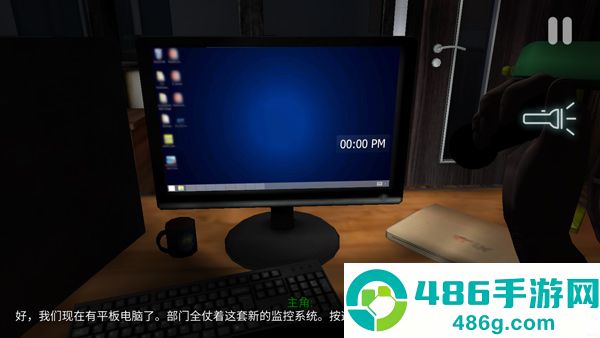 悬案电子机器人游戏