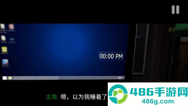 悬案电子机器人游戏