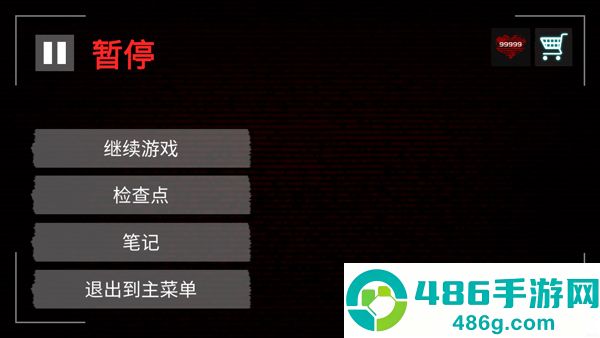 悬案电子机器人游戏
