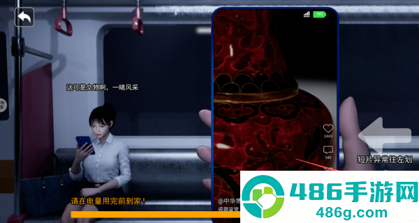 恐怖怪谈传说游戏