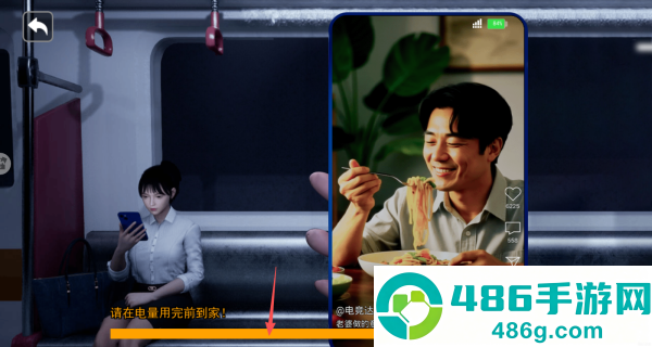 恐怖怪谈传说游戏