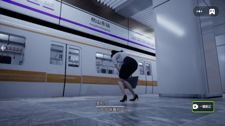 恐怖怪谈传说