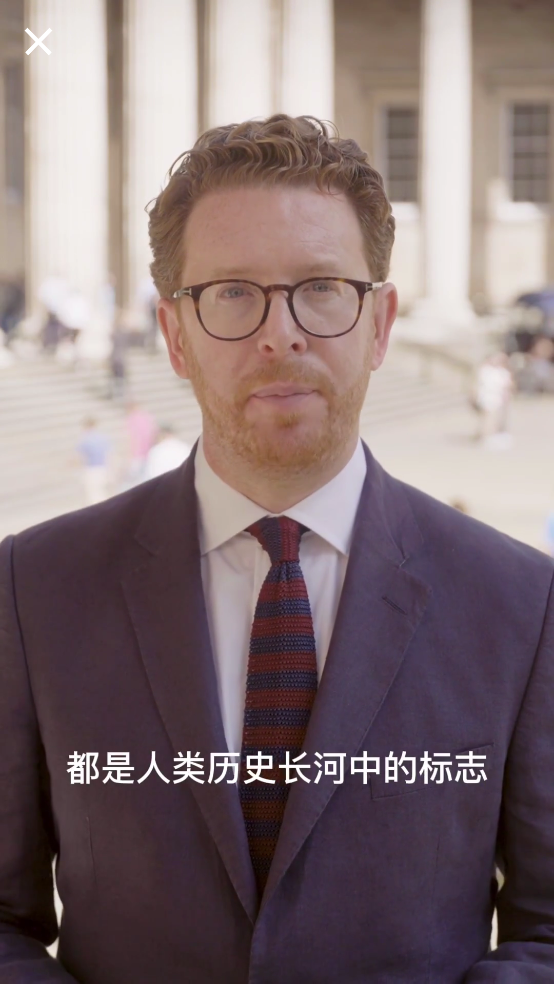 大英博物馆官方导览