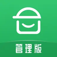 安心筑管理版官方版