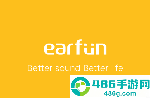 EarFun丽耳app(EarFun Audio)