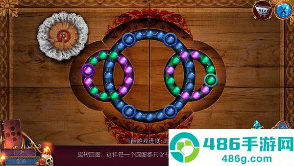 密室逃脱影城之谜4游戏
