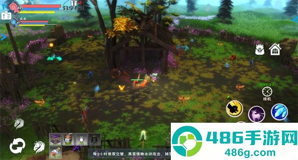 遇见游戏最新版本