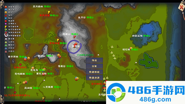 遇见游戏最新版本
