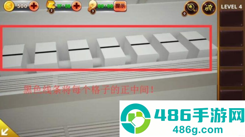 密室逃脱4影城之谜罪恶之路