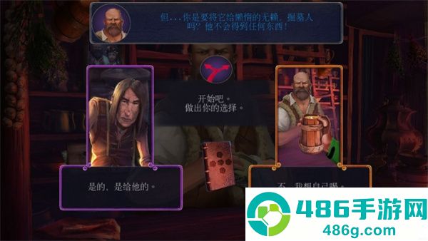 密室逃脱4影城之谜罪恶之路