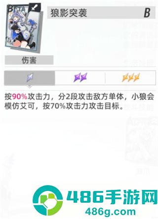 猫之城游戏官方