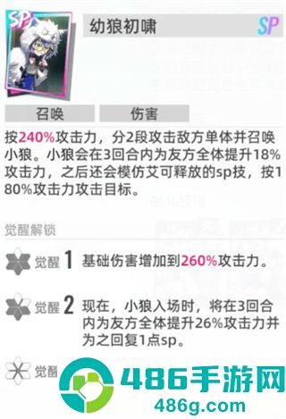 猫之城游戏官方