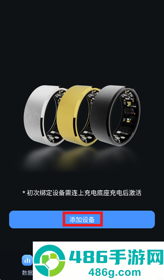 Mini Zone app