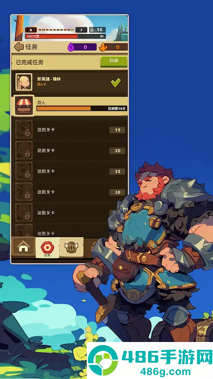 我的放置英雄游戏(My Hero Idle)