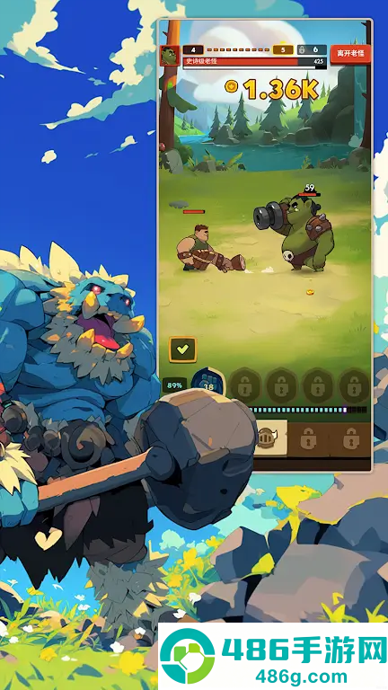 我的放置英雄游戏(My Hero Idle)