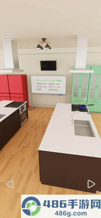 逃出料理教室手机版