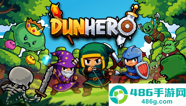 地下英雄手机版(DunHero)