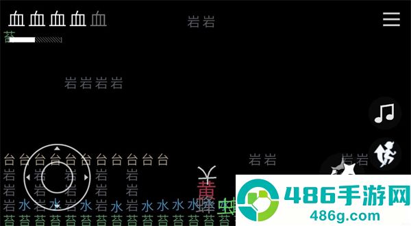 丝之歌文字版