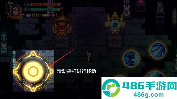 幻境修仙免广告