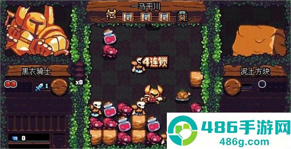 铲子骑士口袋地牢中文版下载(Shovel Knight Pocket Dungeon)