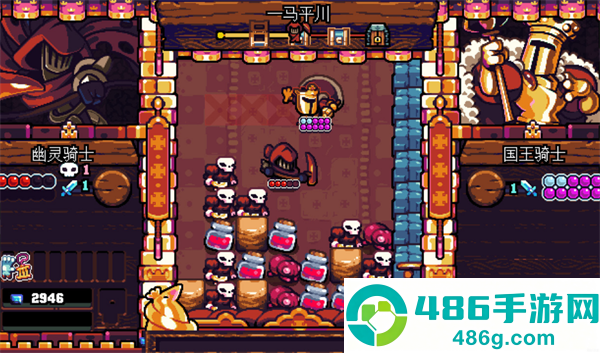 铲子骑士口袋地牢中文版下载(Shovel Knight Pocket Dungeon)