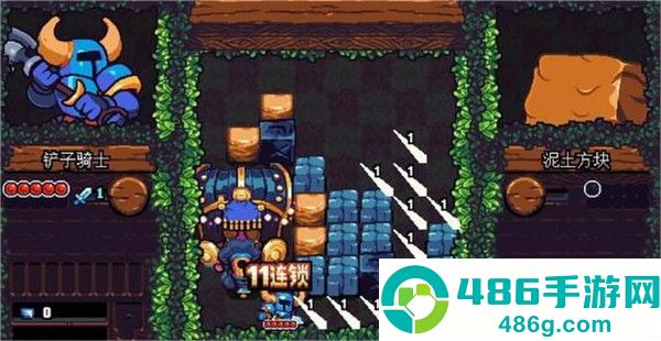 铲子骑士口袋地牢中文版下载(Shovel Knight Pocket Dungeon)