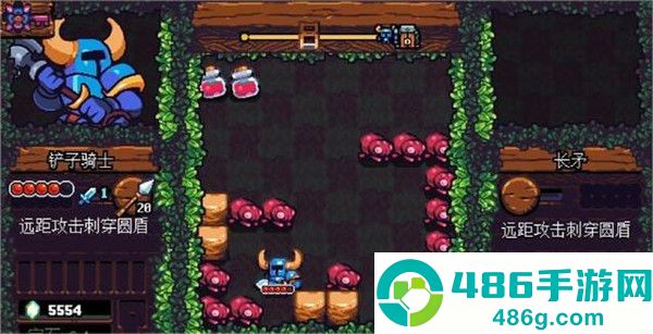 铲子骑士口袋地牢中文版下载(Shovel Knight Pocket Dungeon)