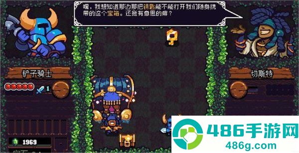 铲子骑士口袋地牢中文版下载(Shovel Knight Pocket Dungeon)
