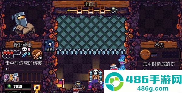 铲子骑士口袋地牢中文版下载(Shovel Knight Pocket Dungeon)