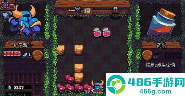 铲子骑士口袋地牢中文版下载(Shovel Knight Pocket Dungeon)