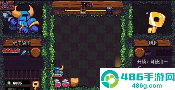 铲子骑士口袋地牢中文版下载(Shovel Knight Pocket Dungeon)