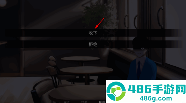 怪胎马戏团第二章汉化版下载