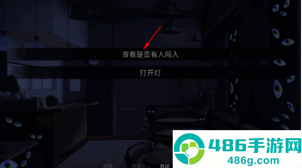 怪胎马戏团第二章汉化版下载
