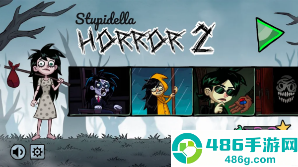 愚蠢的恐怖2手游(Stupidella Horror 2)
