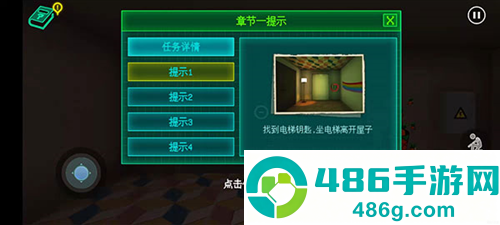 波比玩具工厂正版游戏